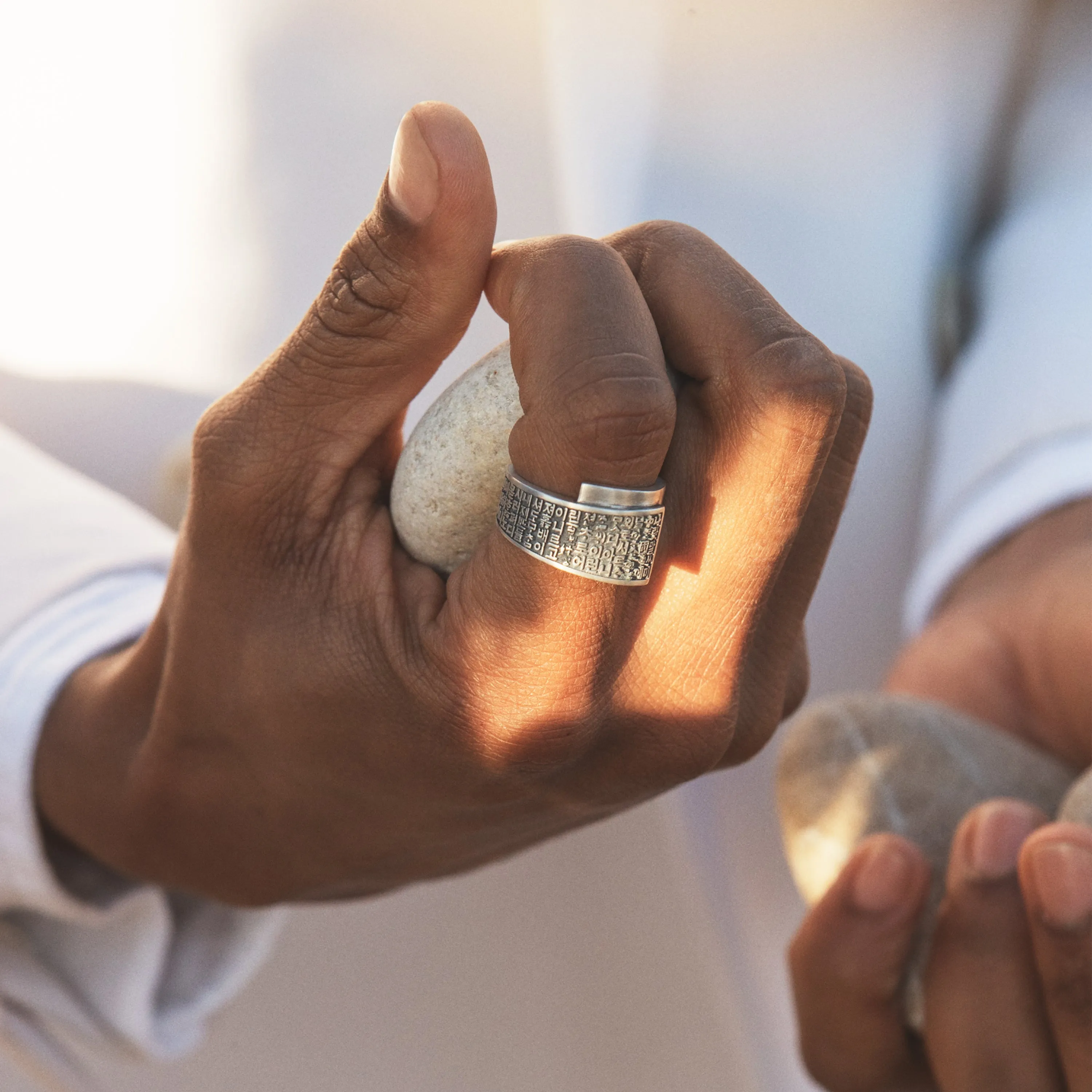 For the People Ring - Sterling Silver - Matte