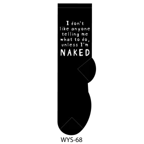 I Don't Like Anyone Telling Me What to Do, Unless I'm Naked