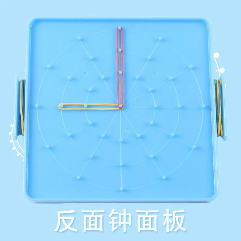 Plastic Nail Plate Primary Mathematics Nailboard Tool Geometry Demo Children Educational Toy Teaching Instrument Puzzle Game Toy